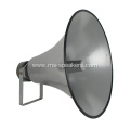 outdoor horn loud speaker PA system25W 16ohm